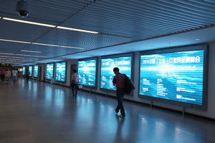 2015上海互聯網金融峰會 引領創新與發展的新篇章