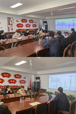 上?；ヂ摼W助力產業升級 區發改經信局召開專題對接會，賦能工廠數字化轉型